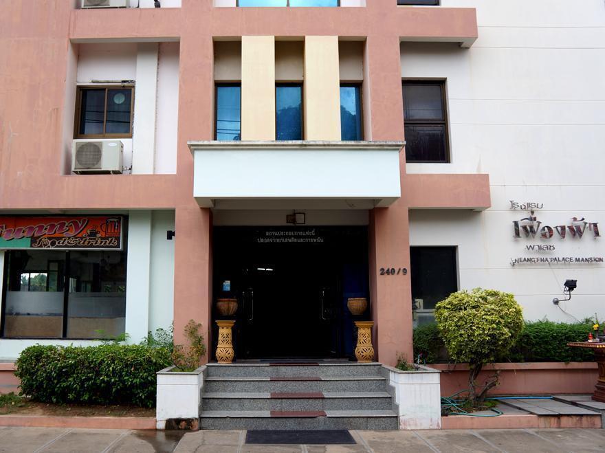 Fueang Fha Palace Buriram Ngoại thất bức ảnh